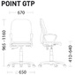 СТУЛ ОФИСНЫЙ Поинт GTP