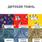 Кресло офисное Престиж Варна М