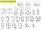 Модульный кухонный гарнитур Вита 1600+2400 мм